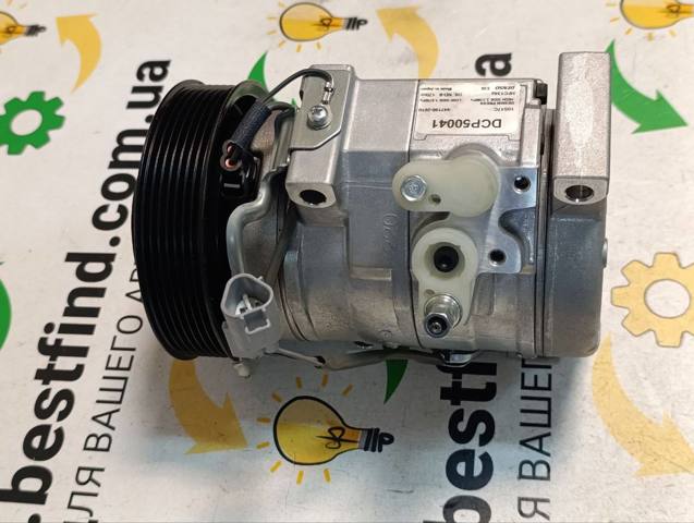 DENSO DCP50041 Компрессор кондиционера в наличии Ужгород