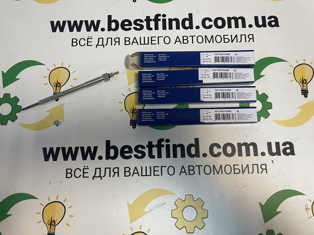 Свечи накаливания DG655 DENSO