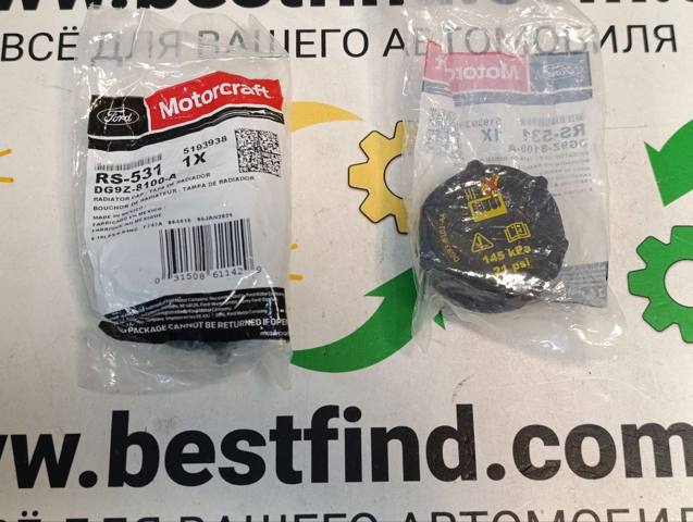 Пробка расширительного бачка Форд Cи-Макс