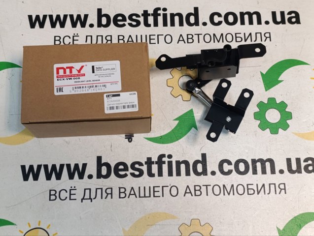 Датчик уровня положения кузова, задний ECXVW008 NTY