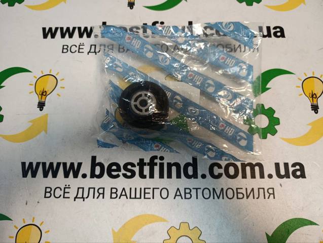 Задняя опора двигателя EM2210 QUINTON HAZELL