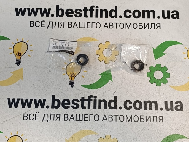 Сальник кулисы КПП F40117131A MAZDA