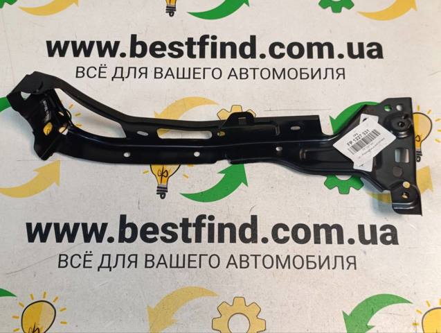 FP1227331 FPS Кронштейн крепления крыла переднего левого передний купить в Тернополь