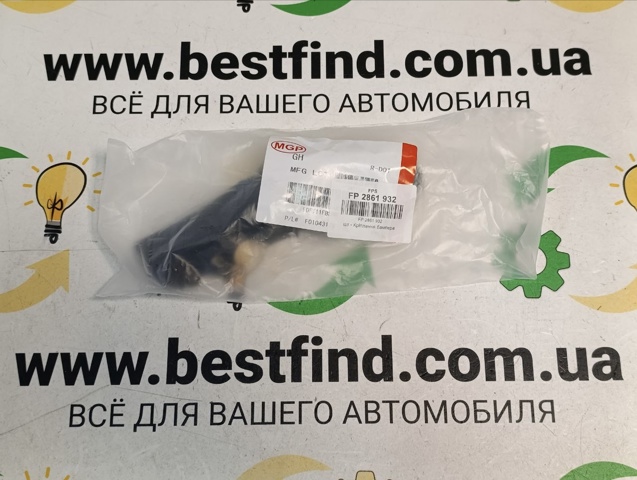 FPS FP2861932 в наличии Харьков