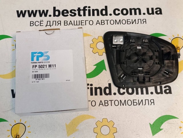 Зеркальный элемент левого зеркала заднего вида FP5021M11 FPS