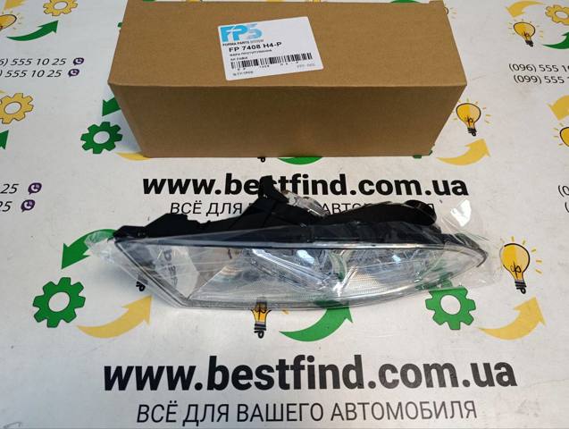 FP7408H4P Фара противотуманная правая купить Полтава