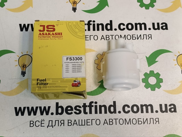 FS3300 Топливный фильтр купить Николаев
