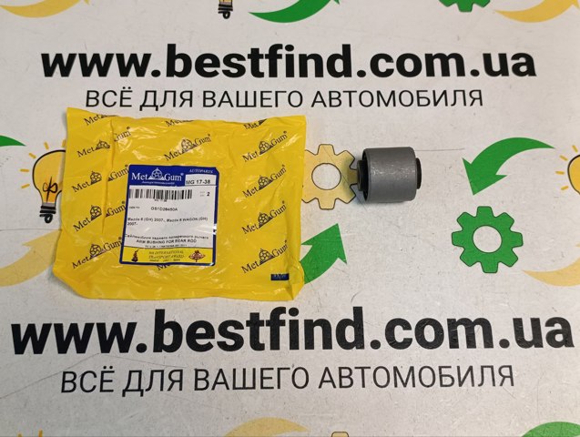 Сайлентблок заднего верхнего рычага GS1D28450A MAZDA