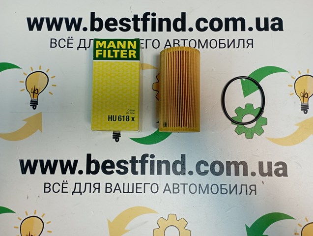 Фильтр масляный ДВС HU618X MANN