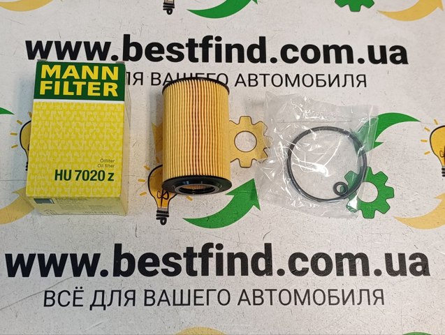 HU7020Z MANN Фильтр масляный купить в Киев