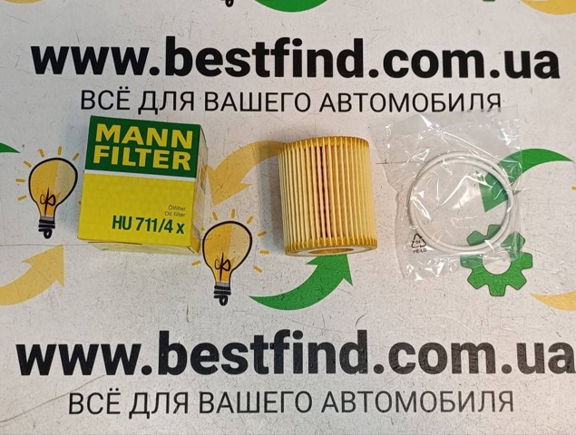 Масляный фильтр HU7114X MANN