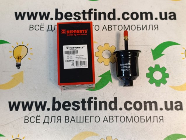 NIPPARTS J1335048 Топливный фильтр в наличии Днепр