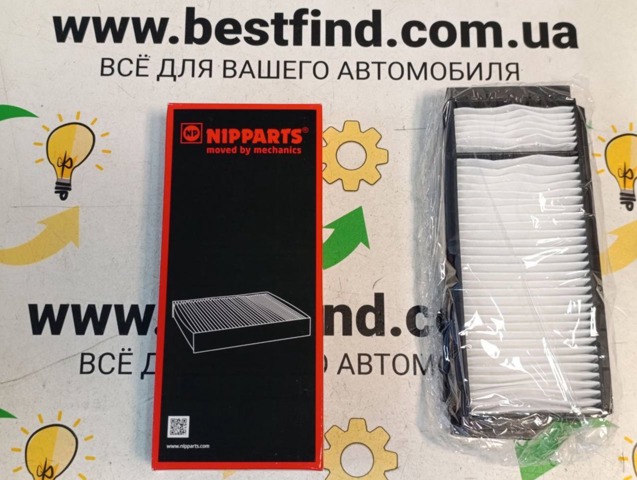 Фильтр салона Mazda RX-8