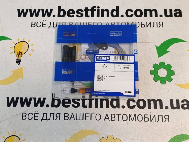 Прокладка турбины монтажный комплект JTC11480 AJUSA
