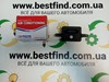 Ежик вентилятора K106062 MEAT&DORIA