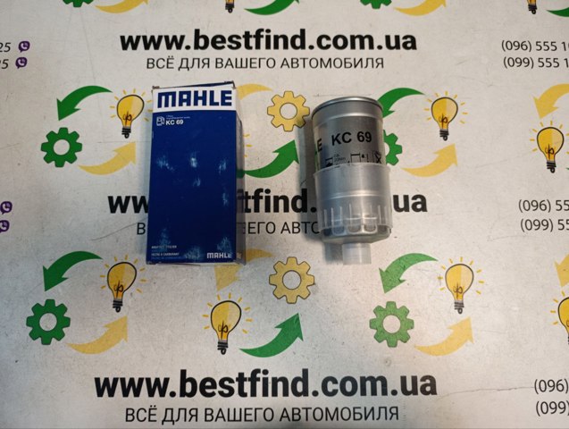 Фильтр-отстойник топлива грубой очистки KC69 MAHLE