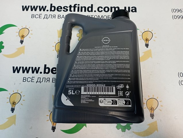 KE90090042 NISSAN Масло моторное купить в Кривой Рог