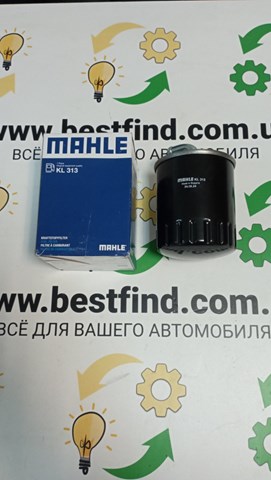 KL313 Фильтр топливный купить Харьков