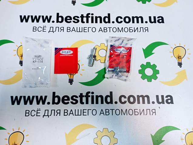Клапан вентиляции картерных газов Хонда Сивик 8