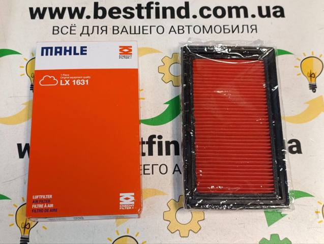 LX1631 MAHLE Фильтр воздушный купить в Запорожье