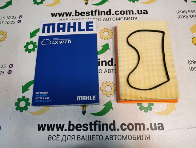 MAHLE LX977D Воздушный фильтр в наличии Одесса