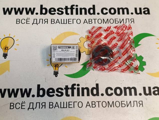 Пыльник опоры шаровой верхней MBJB901 FEBEST