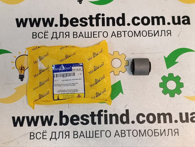 Сайлентблок заднего кулака MG1830 METGUM
