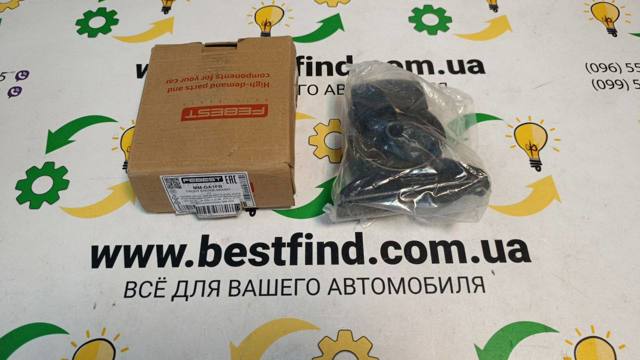 MMDA1FR FEBEST Подушка (опора) двигателя передняя купить в Черновцы