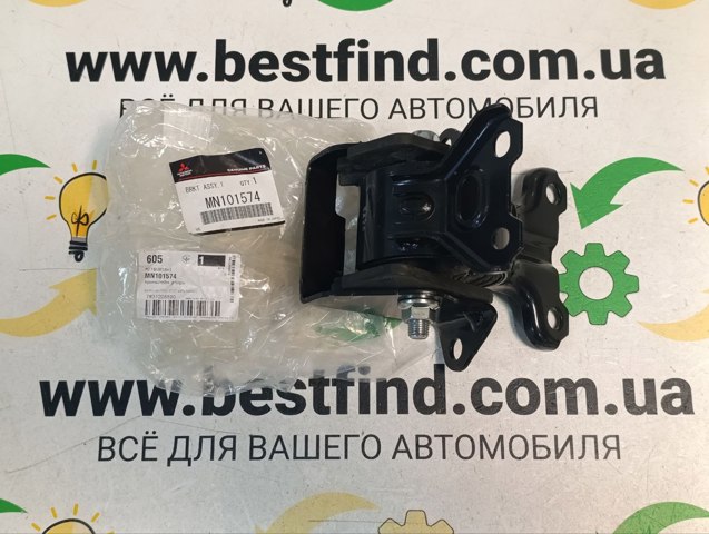 Левая опора двигателя MN101574 MITSUBISHI