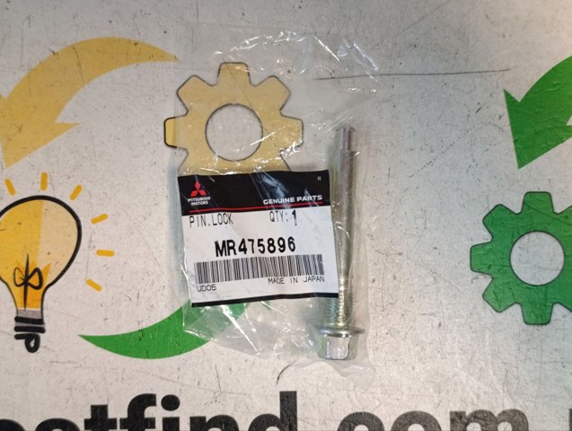 Направляющая суппорта заднего, нижняя MR475896 MITSUBISHI