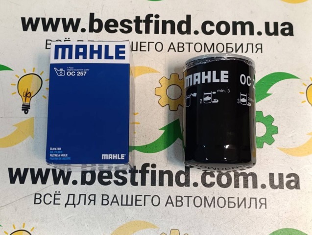 Масляный фильтр двигателя OC257 MAHLE