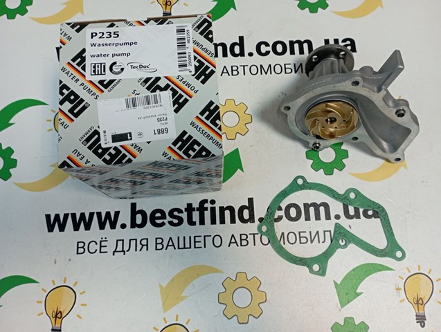 Насос водяной Форд Фьюжн