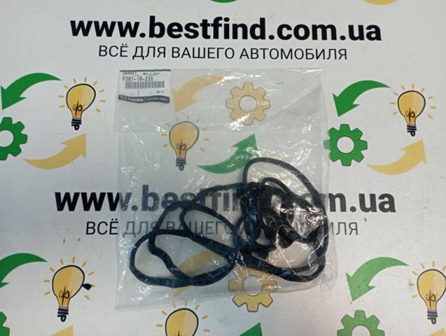 Прокладка крышки двигателя P30110235 MAZDA