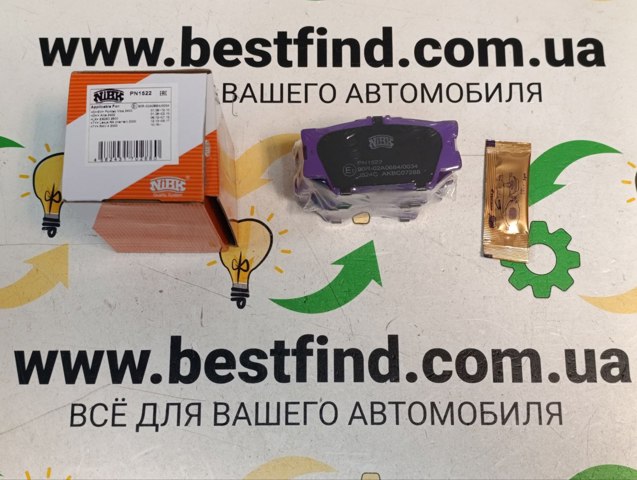 Колодки на тормоз задний дисковый PN1522 NIBK