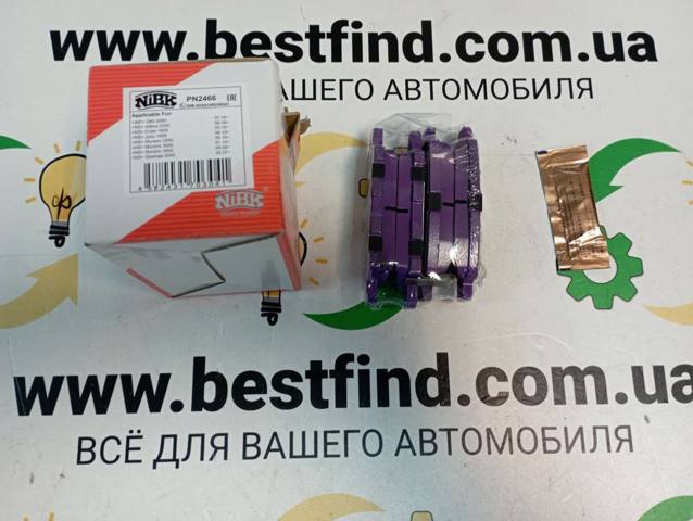 NIBK PN2466 Задние тормозные колодки в наличии Украина