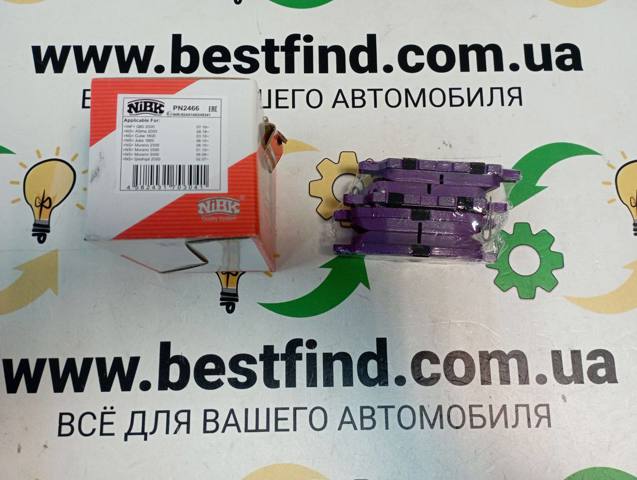 NIBK PN2466 Колодки тормозные задние дисковые в наличии Ирпень