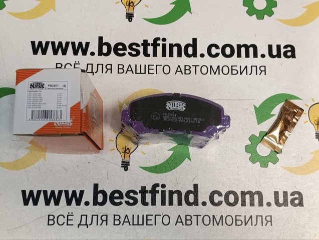 Колодки тормозные дисковые комплект PN2801 NIBK