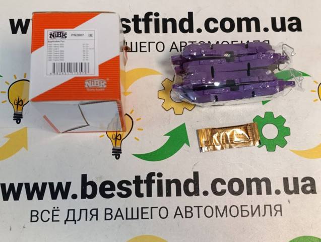 Передние тормозные колодки PN2807 NIBK