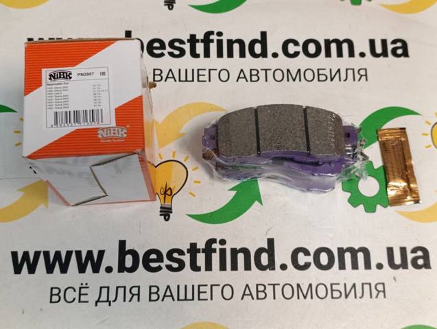 PN2807 NIBK Колодки тормозные передние дисковые купить в Черкассы