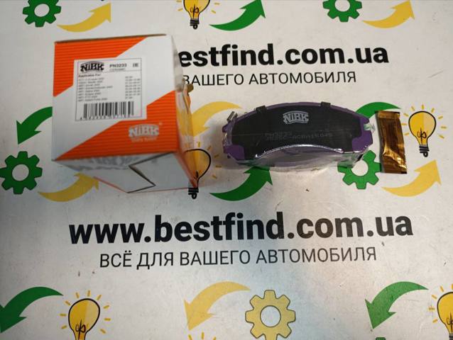 Колодки тормозные PN3233 NIBK