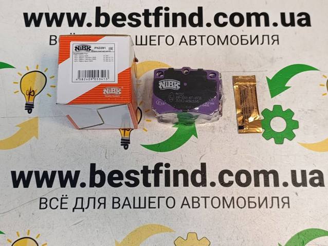 PN3391 Задние тормозные колодки купить Винница