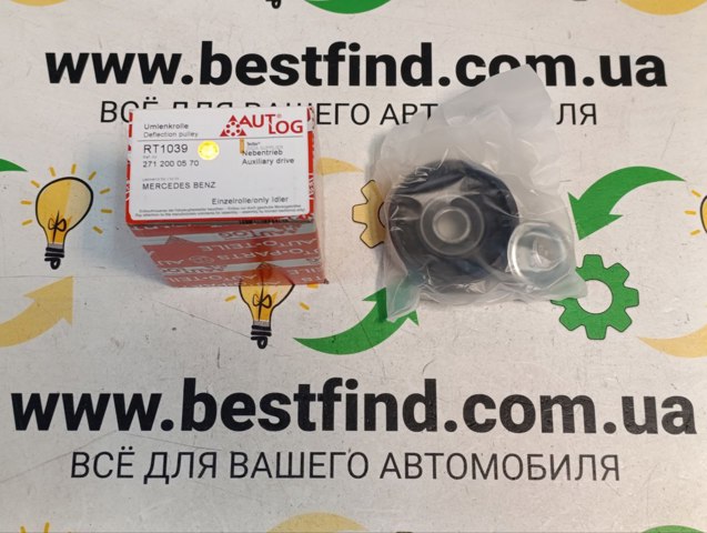 Ролик паразитный RT1039 AUTLOG