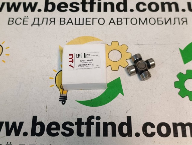 Крестовина рулевого механизма SKKUU005 NTY