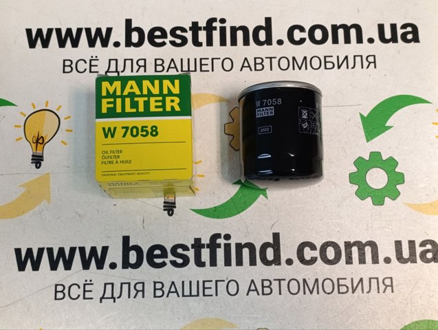 Фильтр очистки масла центробежный W7058 MANN