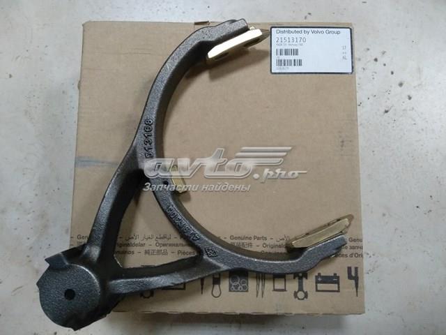 21513170 VOLVO купить в Винница