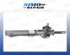 Рейка рулевая 1312577080 FIAT