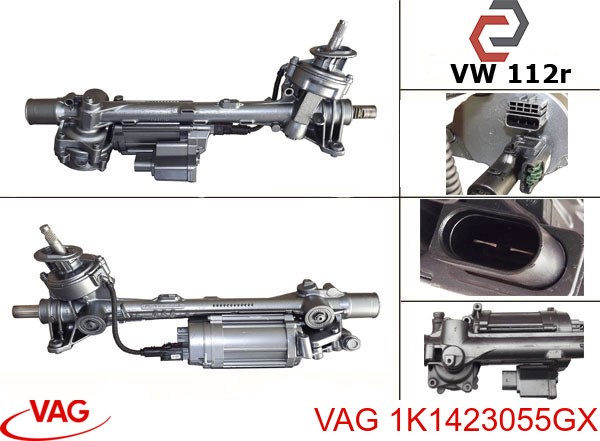 VAG 1K1423055GX Рейка рулевая в наличии Винница