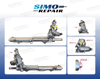 Рулевая рейка 32106799625 BMW