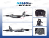 Рейка рулевая 32106873155 BMW