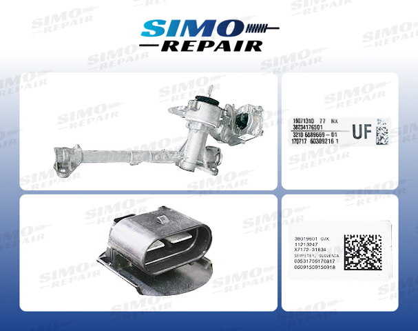 BMW 32106876094 Рейка рулевая в наличии Житомир